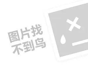 做生意要学会说话（创业项目答疑）